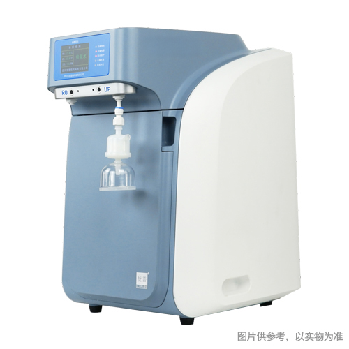 优普UPT经济型超纯水机-主图 优普UPT台上式(超)纯水机